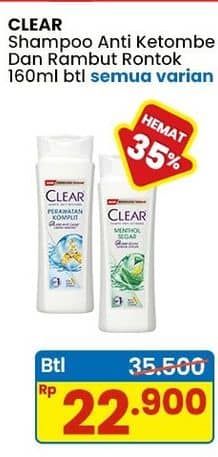 Promo Harga Clear Shampoo All Variants 160 ml - Indomaret