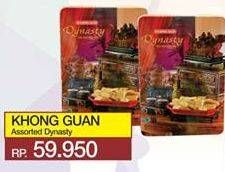 Promo Harga KHONG GUAN Dynasty 800 gr - Yogya