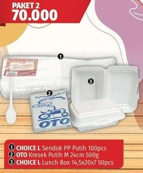Promo Harga Choice L Sendok Garpu/Oto Kantong Kresek/Choice L Lunch Box  - Lotte Grosir