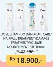 Promo Harga DOVE Shampoo Dandruff Care, Total Hair Fall, Total Damage, Volume Nourishment 160 ml - Indomaret