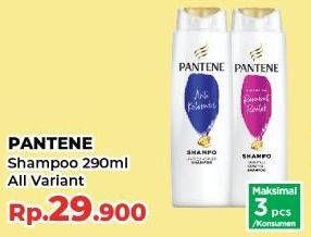 Promo Harga Pantene Shampoo All Variants 290 ml - Yogya