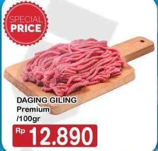 Promo Harga Daging Giling Sapi Premium per 100 gr - Hypermart