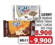 Promo Harga Gery Malkist Saluut Chocolate, Saluut Chocolate Coconut 105 gr - LotteMart