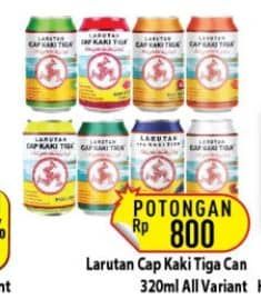 Harga 