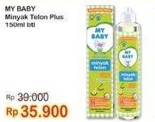 Promo Harga MY BABY Minyak Telon Plus 150 ml - Indomaret