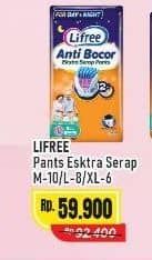 Promo Harga Lifree Popok Celana Ekstra Serap M10, L8, XL6 6 pcs - Alfamart
