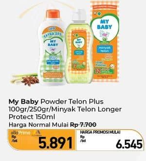 My Baby My Baby Minyak Telon Plus Longer Protection/Powder  Diskon 15%, Harga Promo Rp6.545, Harga Normal Rp7.700, Harga Mulai 
Allo Prime & Mega Rp. 5.891, Allo Bank,Kartu Kredit Bank Mega