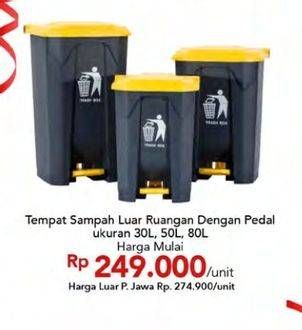 Promo Harga Tempat Sampah  - Carrefour