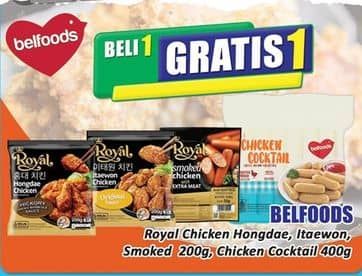 Promo Harga Belfoods Royal Chicken Ala Korea/Sausage/Belfoods Sausage  - Hari Hari