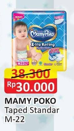 Promo Harga Mamy Poko Perekat Xtra Kering M22 22 pcs - Alfamart