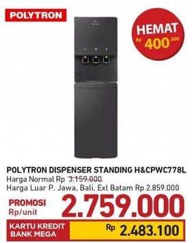 Promo Harga POLYTRON PWC778 Dispenser  - Carrefour
