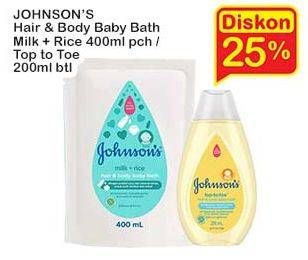 Promo Harga Johnsons Baby Bath  - Indomaret