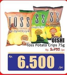 Promo Harga Oishi Toss Potato Crips 75 gr - Hari Hari