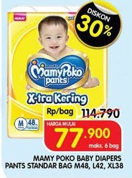 Promo Harga Mamy Poko Pants Xtra Kering L42, M48, XL38 38 pcs - Superindo