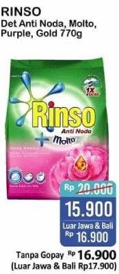 Promo Harga RINSO Molto Detergent Bubuk Anti Noda, Purple, Royal Gold 770 gr - Alfamart