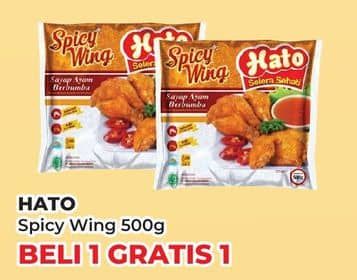 Promo Harga Hato Spicy Wing 500 gr - Yogya