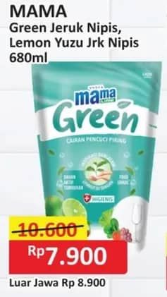 Promo Harga Mama Lime Cairan Pencuci Piring Green Tea 680 ml - Alfamart