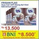 Promo Harga FRISIAN FLAG Susu UHT Milky All Variants per 6 pcs 115 ml - Indomaret