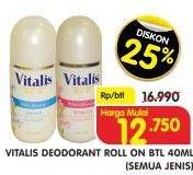 Promo Harga VITALIS Fragranced Deodorant Roll On All Variants 40 ml - Superindo
