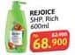 Promo Harga Rejoice Shampoo 600 ml - Alfamidi