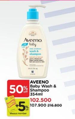Promo Harga Aveeno Baby Wash & Shampoo 345 ml - Watsons