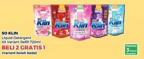 Promo Harga So Klin Liquid Detergent All Variants 750 ml - Yogya