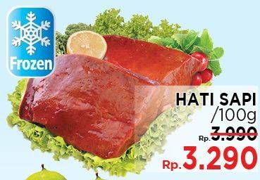 Promo Harga Beef Liver (Hati Sapi) per 100 gr - LotteMart