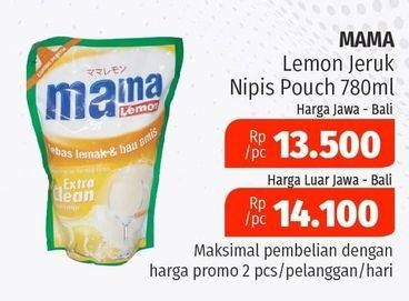 Promo Harga Mama Lemon Cairan Pencuci Piring Jeruk Nipis, Lemon Daun Mint 780 ml - Lotte Grosir