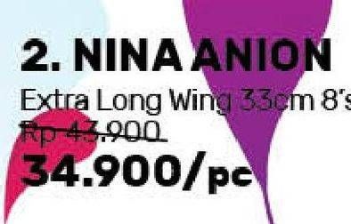 Promo Harga Bagus Nina Anion 33cm 8 pcs - Guardian