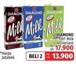 Promo Harga DIAMOND Milk UHT All Variants  - LotteMart