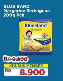 Promo Harga Blue Band Margarine Serbaguna 200 gr - Indomaret