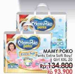 Promo Harga Mamy Poko Pants Extra Soft Boys/Girls XXL20  - LotteMart