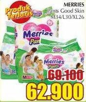 Promo Harga MERRIES Pants Good Skin M34, L30, XL26  - Giant