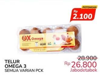 Promo Harga Telur Ayam Omega 3 10 pcs - Indomaret