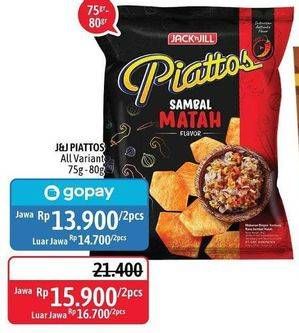 Promo Harga PIATTOS Snack Kentang All Variants per 2 pouch - Alfamidi