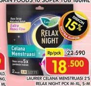 Promo Harga Laurier Celana Menstruasi M-XL, S-M 2 pcs - Superindo