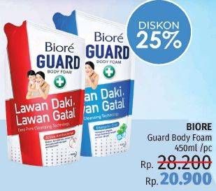 Promo Harga BIORE Guard Body Foam 450 ml - LotteMart