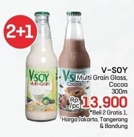 Promo Harga V-soy Soya Bean Milk Multi Grain, Cocoa 300 ml - LotteMart