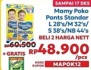 Promo Harga Mamy Poko Xtra Kering  - Indomaret