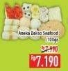 Promo Harga Aneka Bakso Seafood per 100 gr - Hypermart