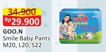 Promo Harga Goon Smile Baby Pants M20, L20, S22  - Alfamart