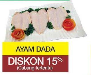 Promo Harga Dada Ayam Utuh per 100 gr - Yogya