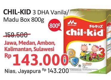 Promo Harga MORINAGA Chil Kid Gold Vanila, Madu 800 gr - Alfamidi