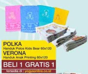 Promo Harga Polka Handuk Polos Kids Bear/Verona Handuk  - Yogya