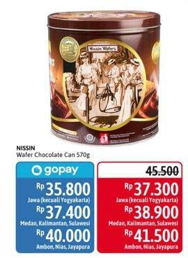 Promo Harga NISSIN Wafers Chocolate 570 gr - Alfamidi