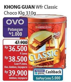 Promo Harga Khong Guan Classic Wafer 310 gr - Alfamidi