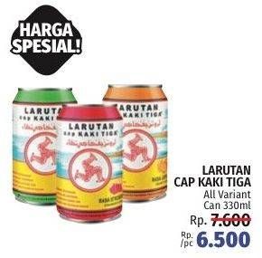 Promo Harga CAP KAKI TIGA Larutan Penyegar All Variants 320 ml - LotteMart