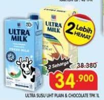 Promo Harga Ultra Milk Susu UHT Full Cream, Coklat 1000 ml - Superindo