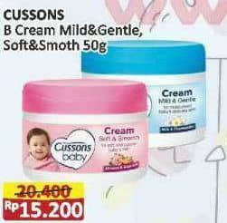 Promo Harga Cussons Baby Cream Mild Gentle, Soft Smooth 50 gr - Alfamart
