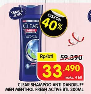 Promo Harga Clear Men Shampoo Anti Dandruff Cool Sport Menthol 320 ml - Superindo